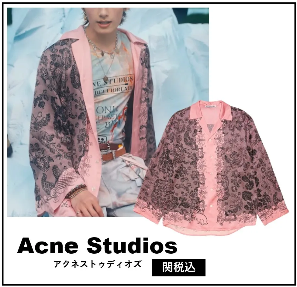 Unisex Street Style Asymmetrical Long Sleeves Paisley Shirt by Acne Studios