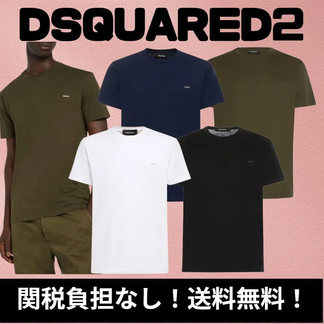 Cotton Luxury T-Shirts with Short Sleeves Logo by D SQUARED2