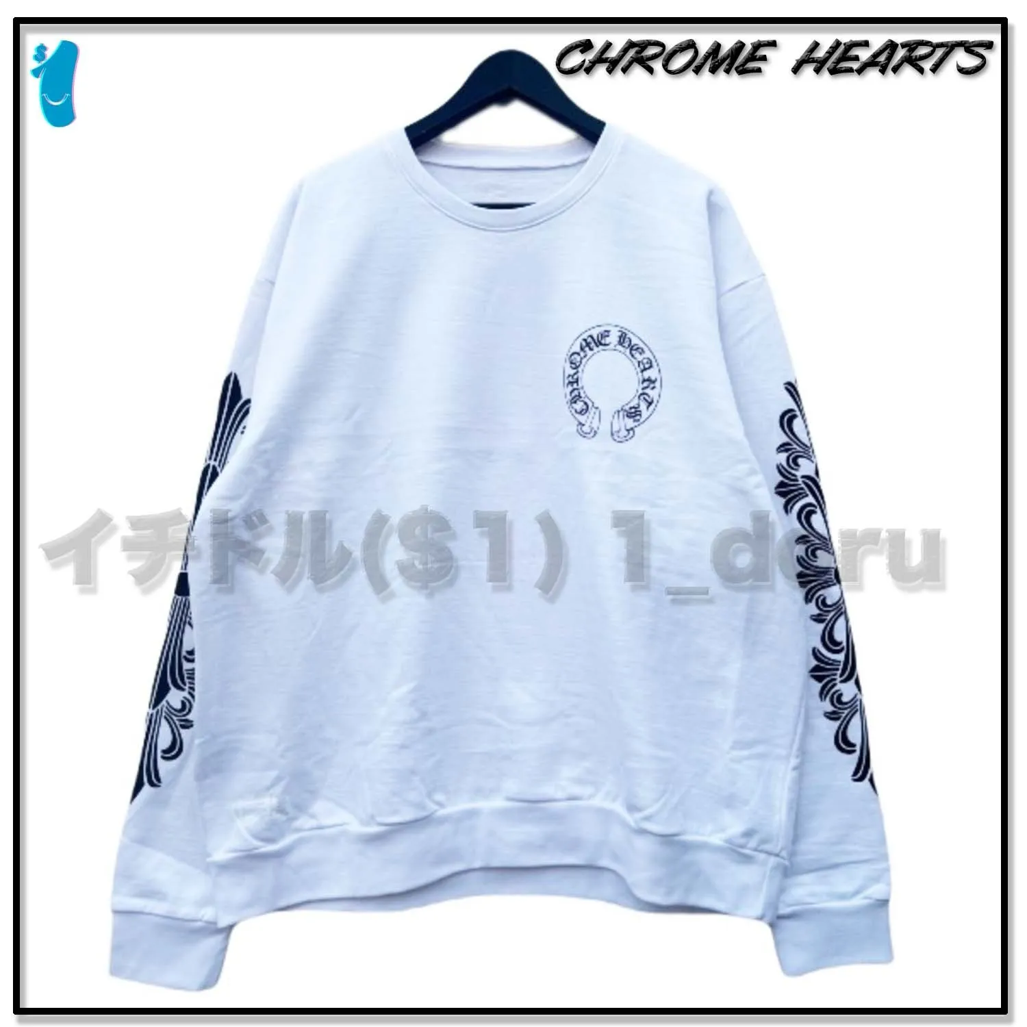 Unisex Cotton Logo Sweatshirts by CHROME HEARTS