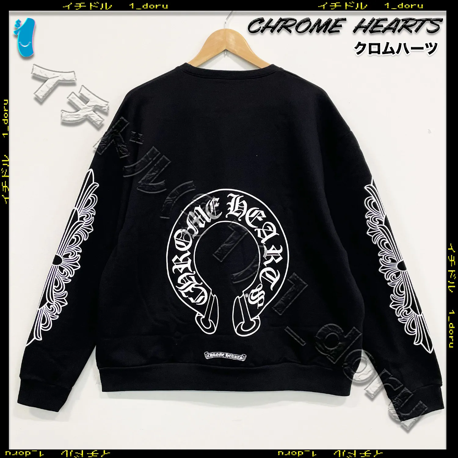 Unisex Cotton Logo Sweatshirts by CHROME HEARTS