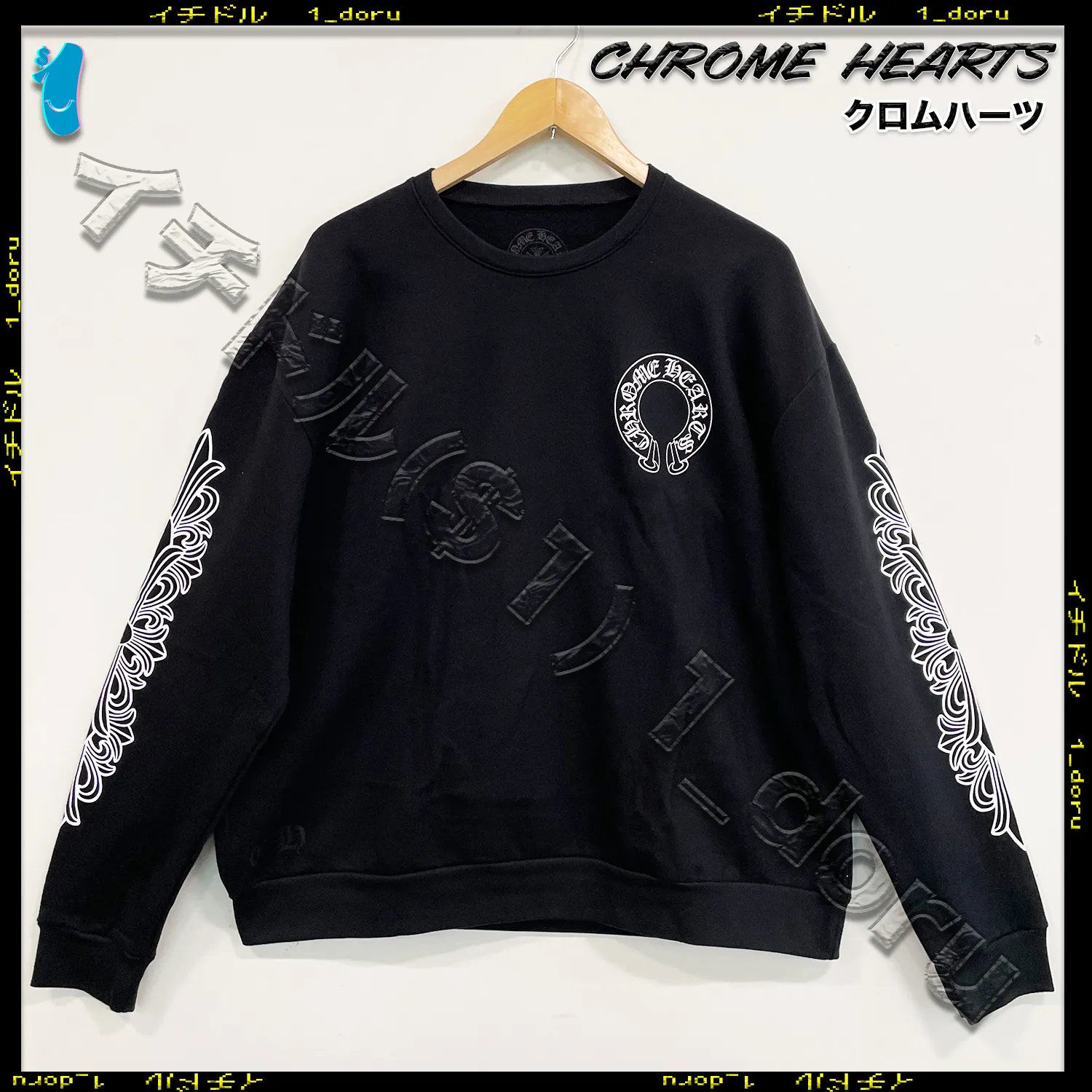 Unisex Cotton Logo Sweatshirts by CHROME HEARTS