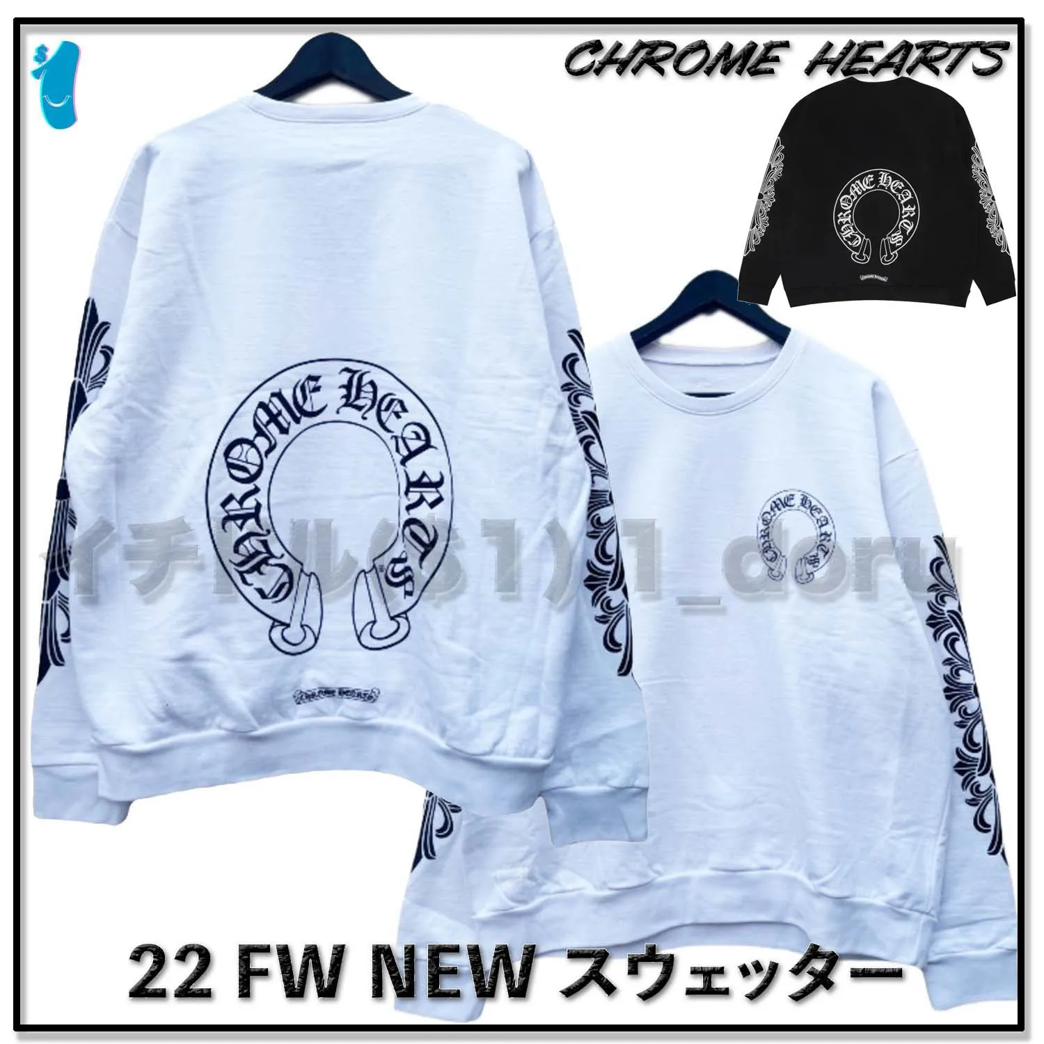 Unisex Cotton Logo Sweatshirts by CHROME HEARTS