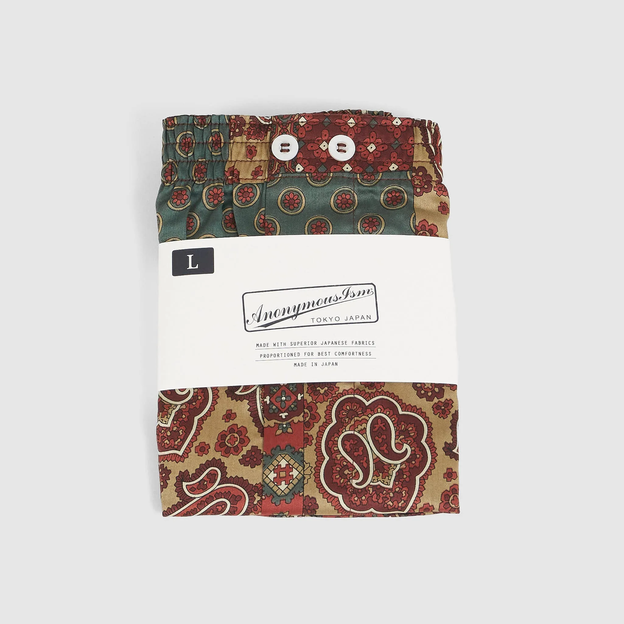 Patchwork Boxers with Paisley by Anonymous Ism