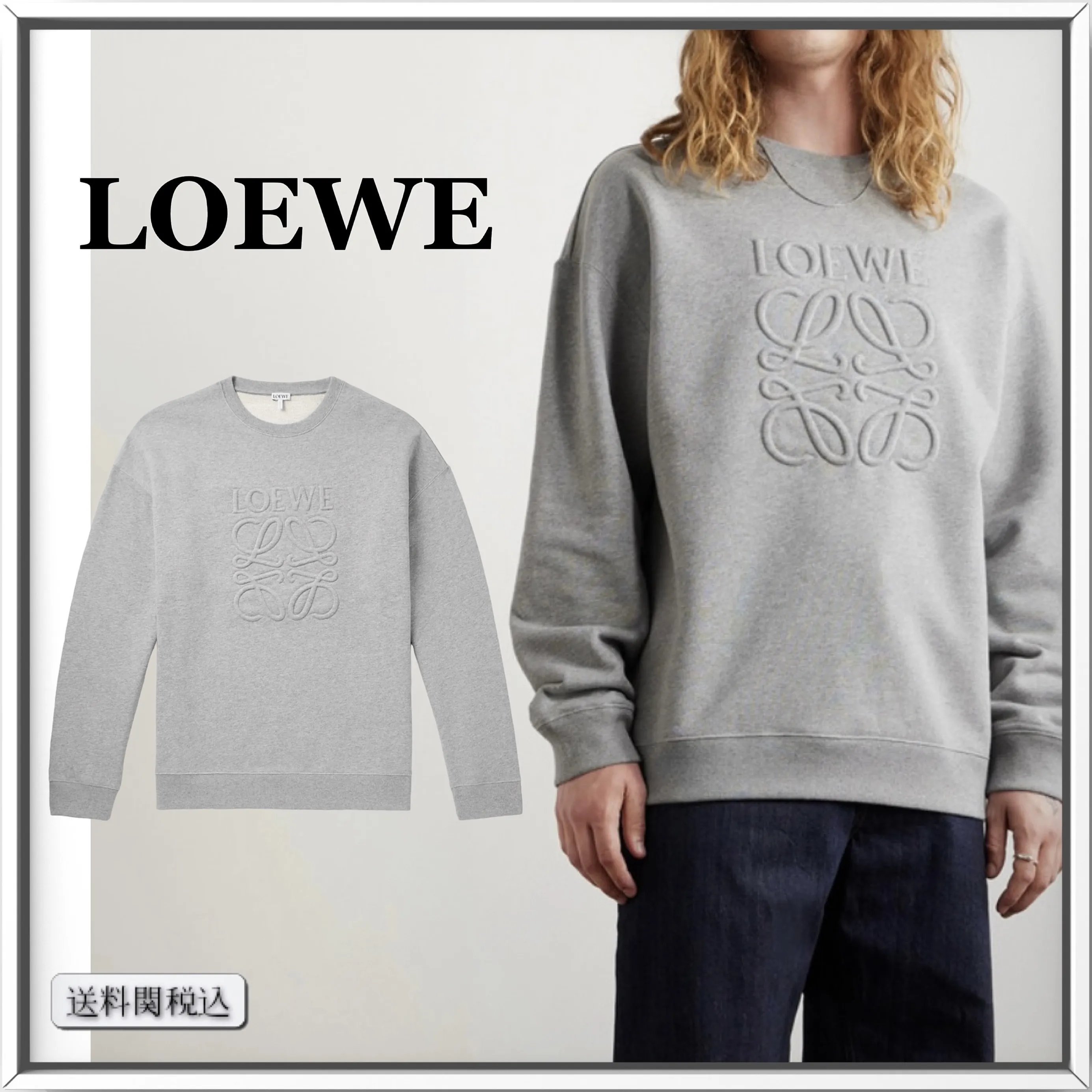 LOEWE Cotton Sweat Street Style