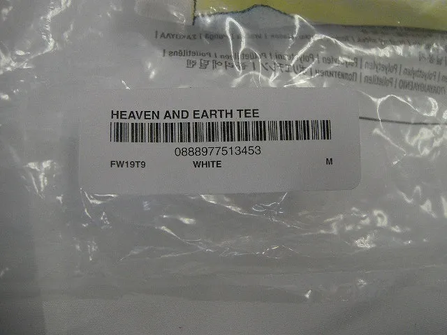 Supreme Heaven and Earth Tee T-shirt white